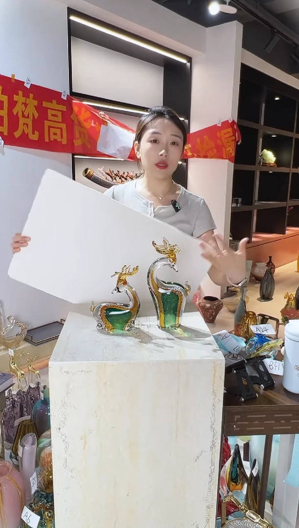琉璃鹿摆件对装清仓A95