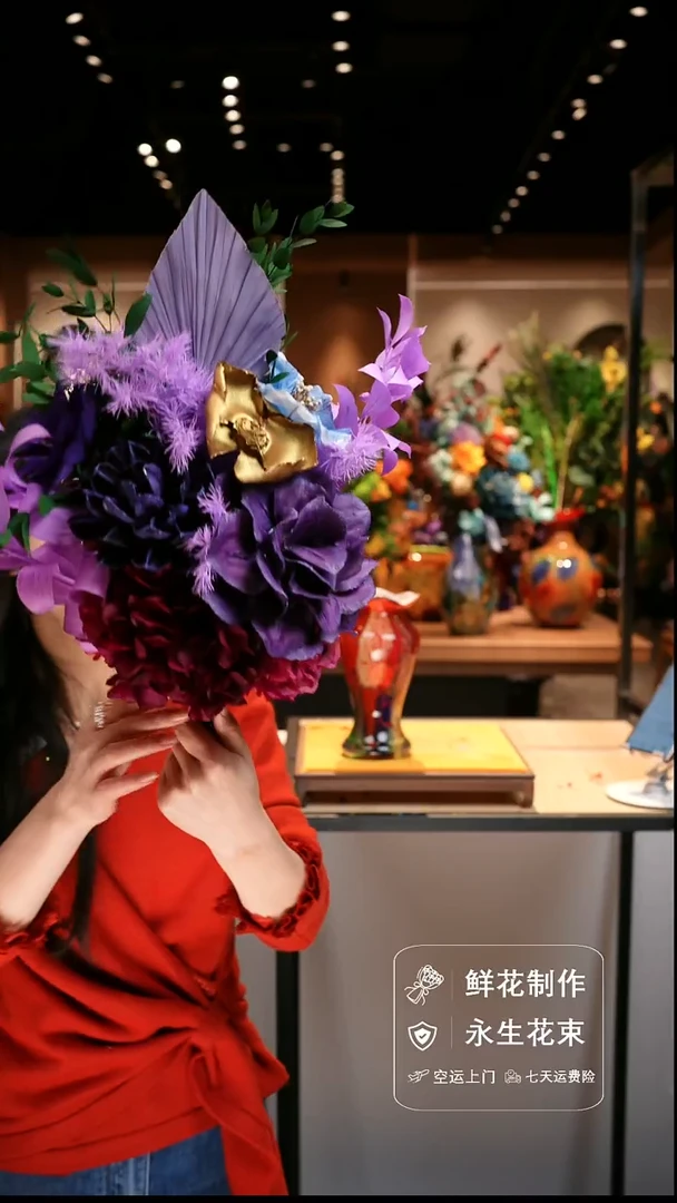 手工艺品琉璃手工花器花束空运包邮送货上门-以图片为准