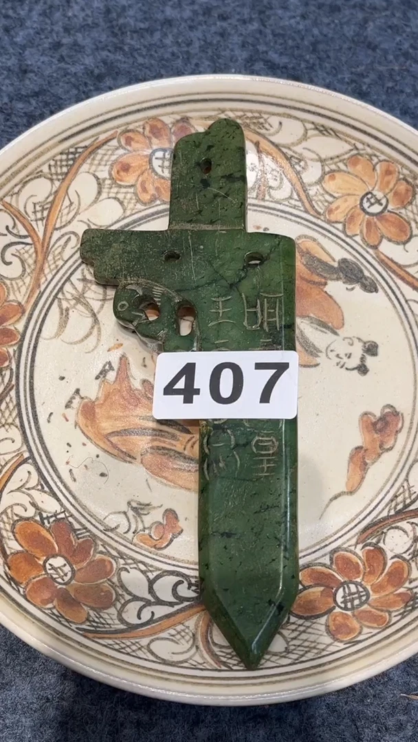 罐瓷器8888888888888888