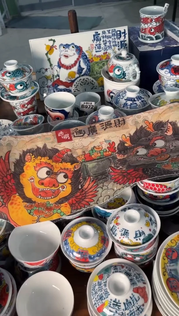 昨明双子星茶席（宠粉价格）