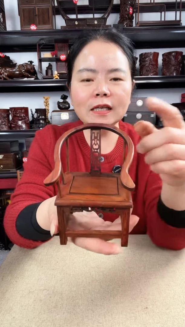 木红圈椅1个老李红木工艺品