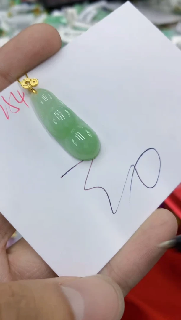 翡翠未镶嵌颈饰1111111111