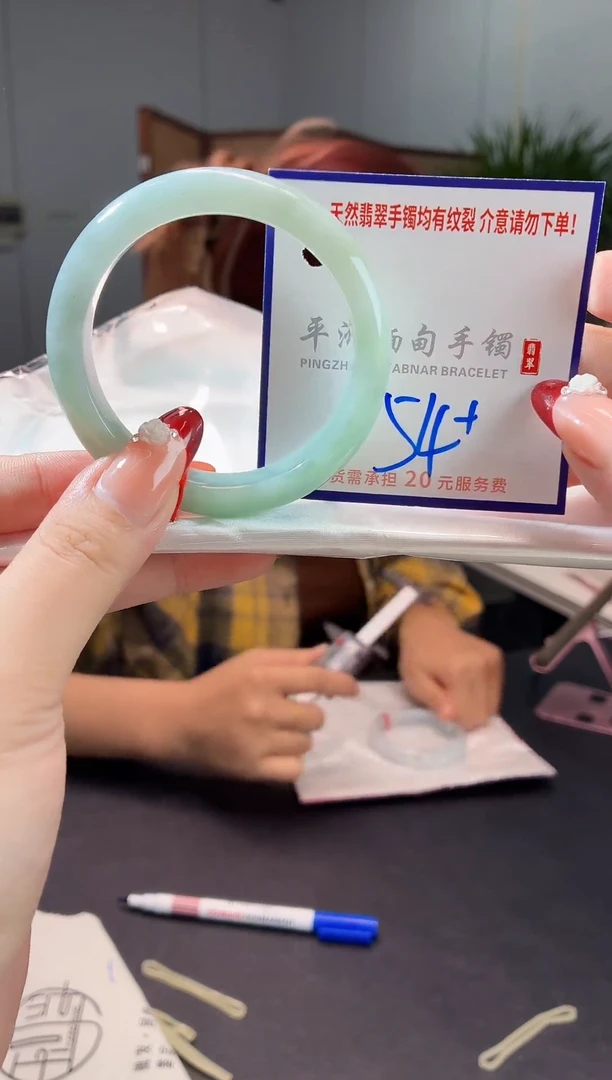 翡翠手镯未镶嵌1111111111