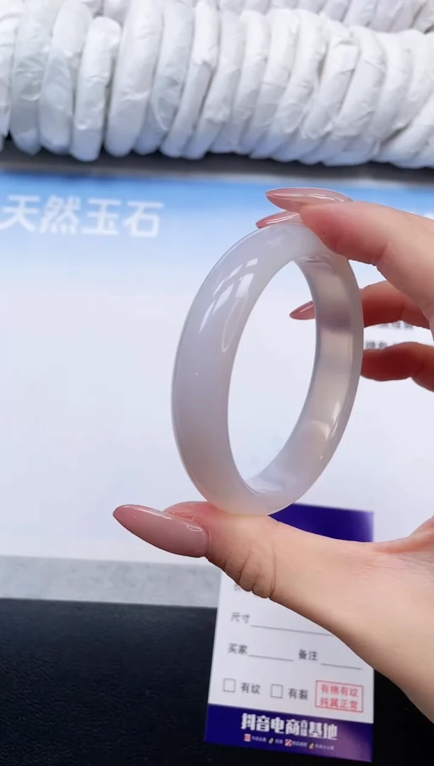未镶嵌手镯石英质玉19Q132-57