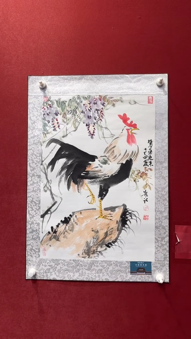 国画老师创作作品 44