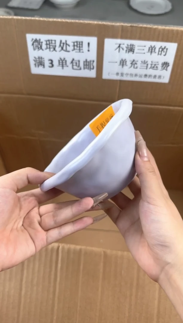 盘微瑕陶瓷处理！凑满3单包邮！【NO退NO换！完美主义勿拍！】