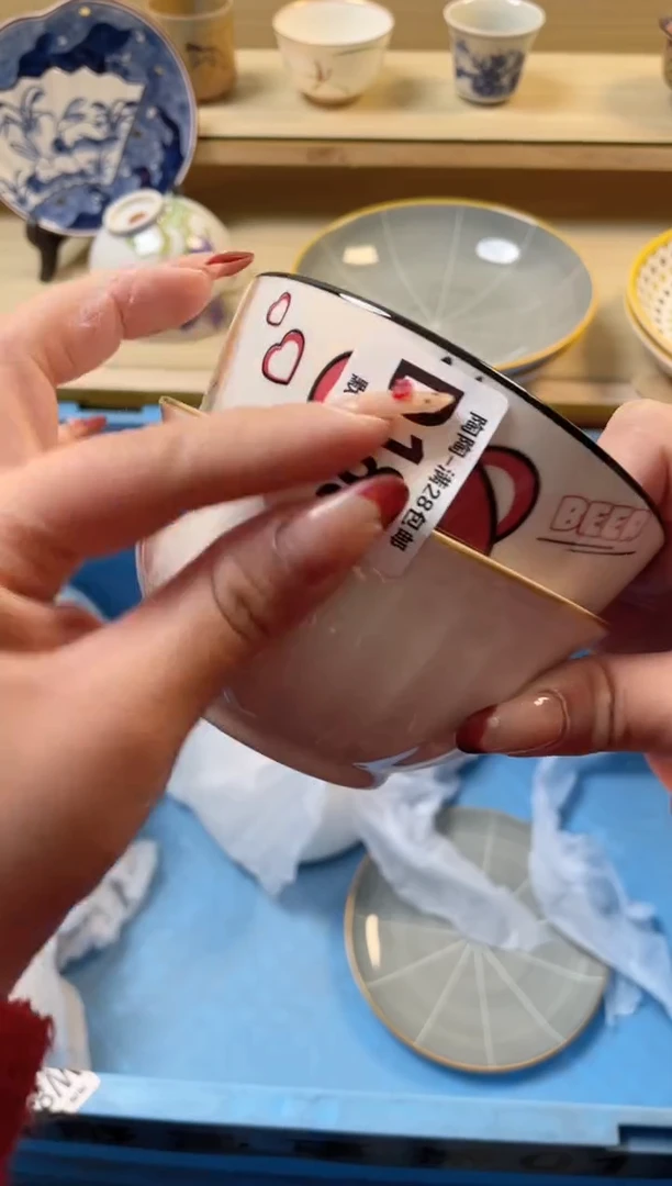 【闪购商品】杯满28包邮瓷器瓷器D189