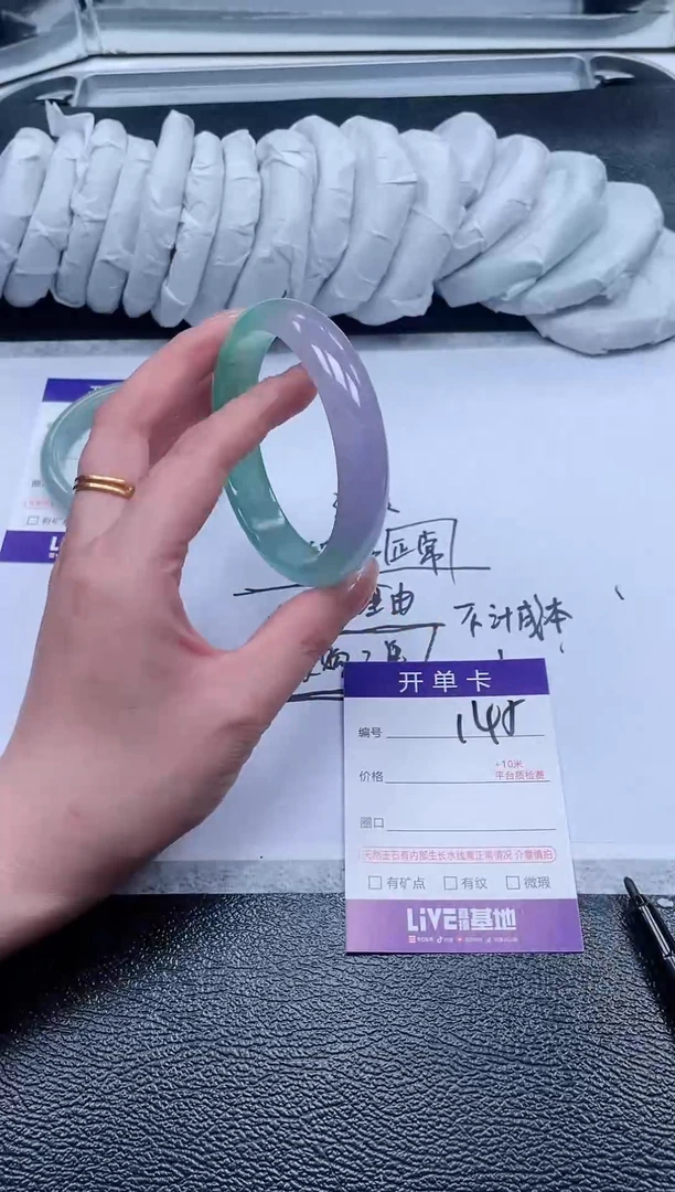 145所见即所得秒拍秒付6364