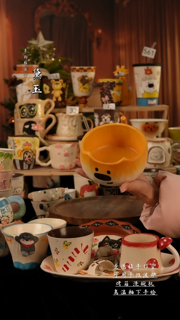 陶瓷景德镇手工手绘陶瓷