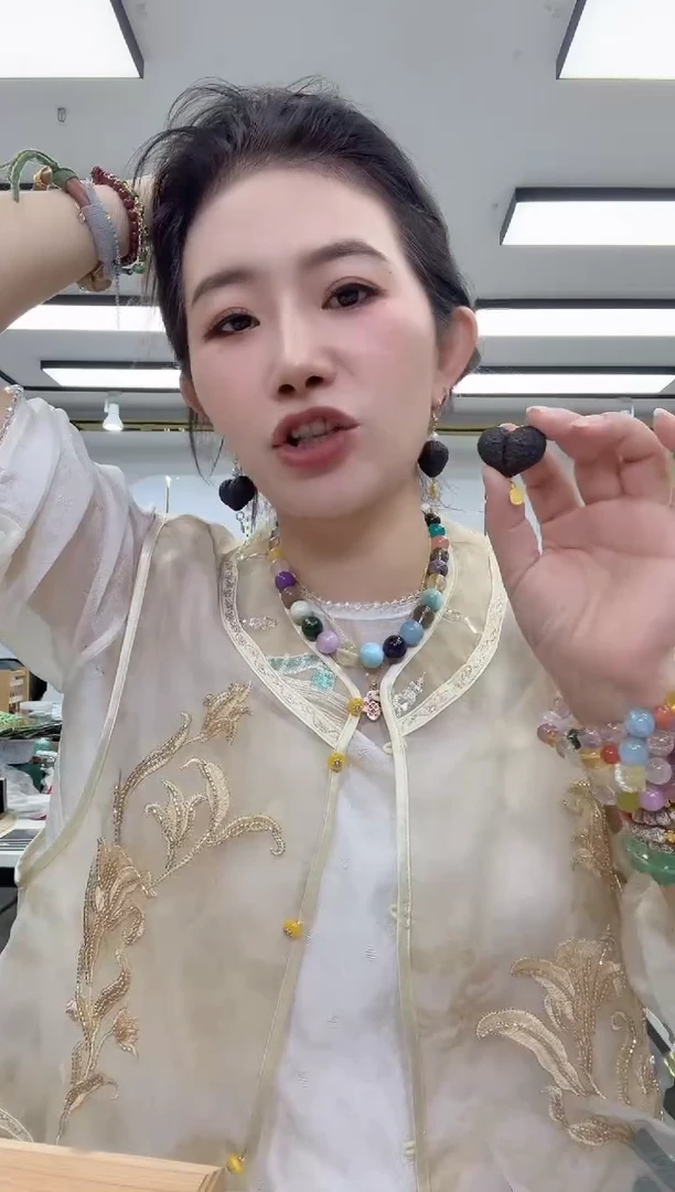 无非金属2754黑屁桃