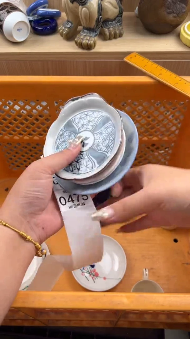 475默认微瑕，满20元包邮