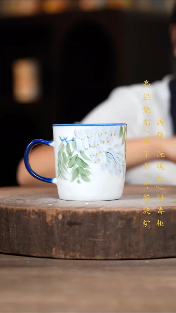 瓷片景德镇高温釉下彩（食品级）