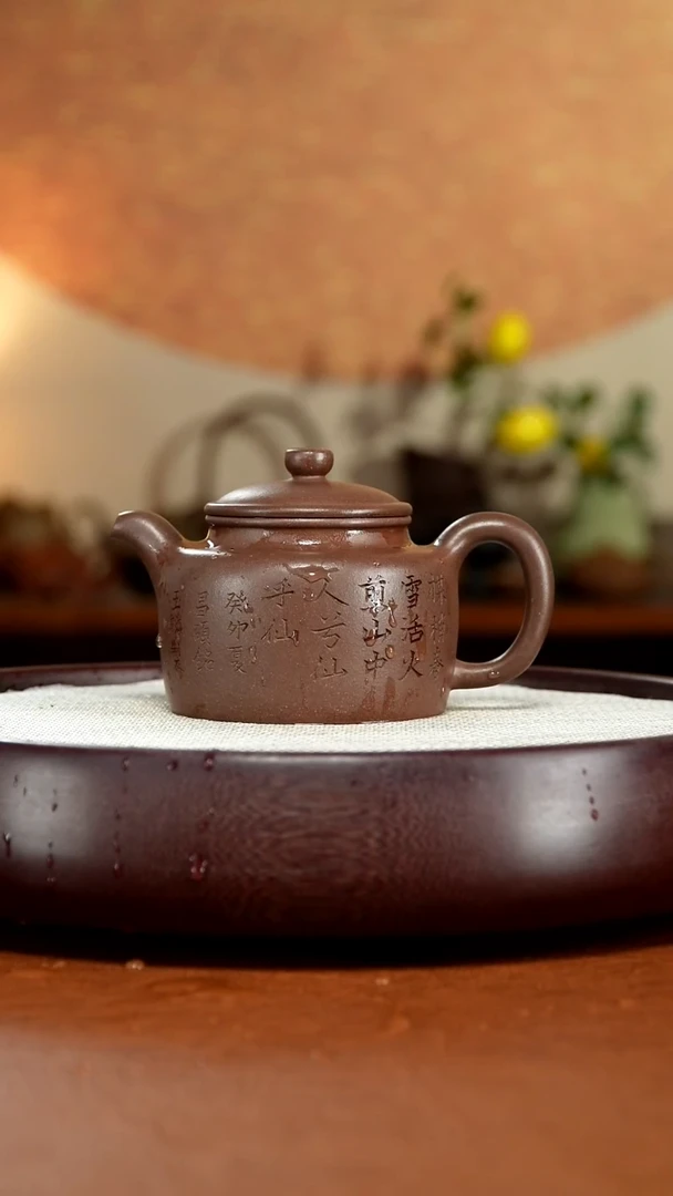 茶壶紫砂宜兴紫砂壶