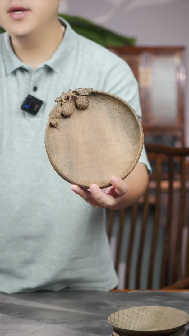 金丝楠668号阴沉手工精雕荔枝原木果盘20cm