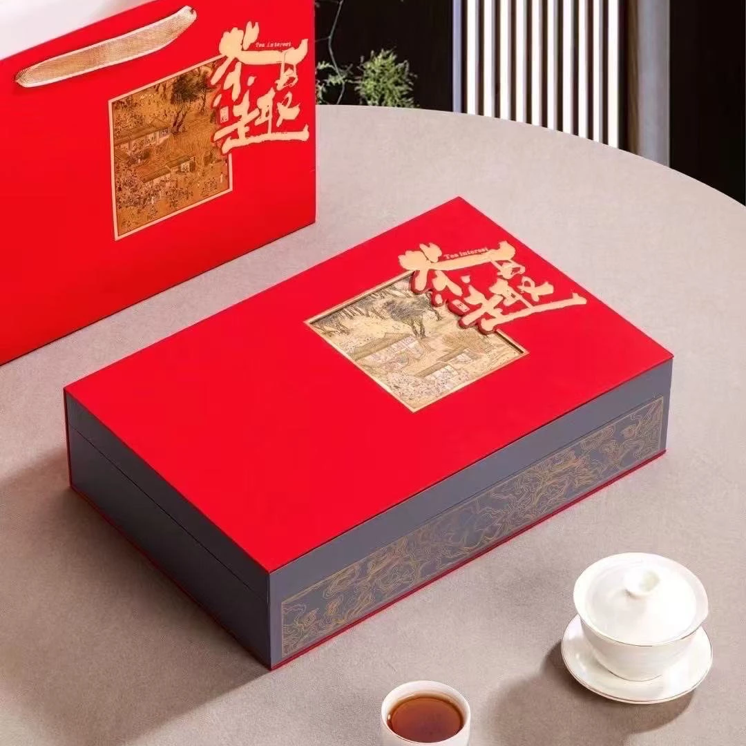 茶趣2025新品武夷山红茶大红袍岩茶品鉴装礼品装可送人