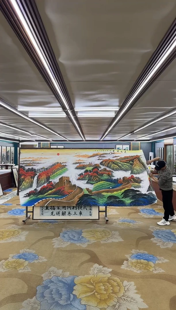 绘画M王红兵-大丈二-山水国画