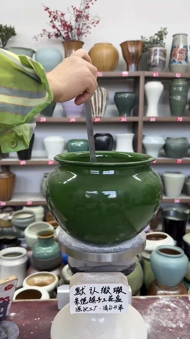 6月5号-17高16口瑕