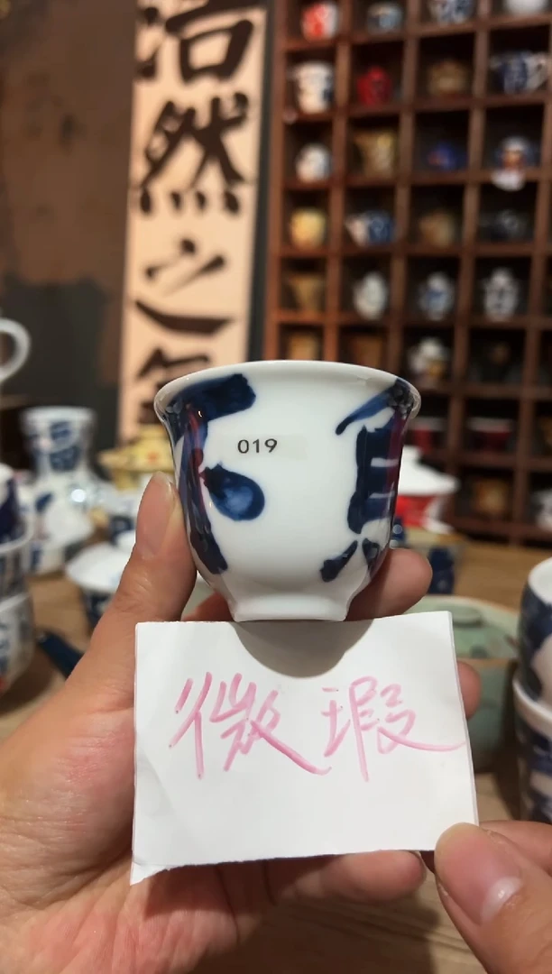 【闪购商品】观云听雨原创手绘茶具