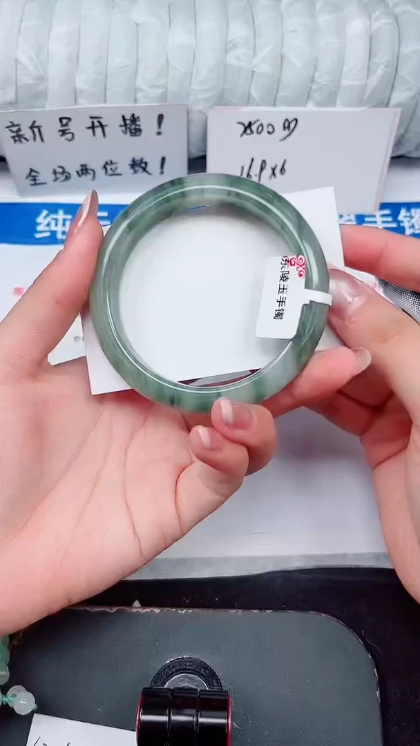 未镶嵌手镯石英质玉54-58/59