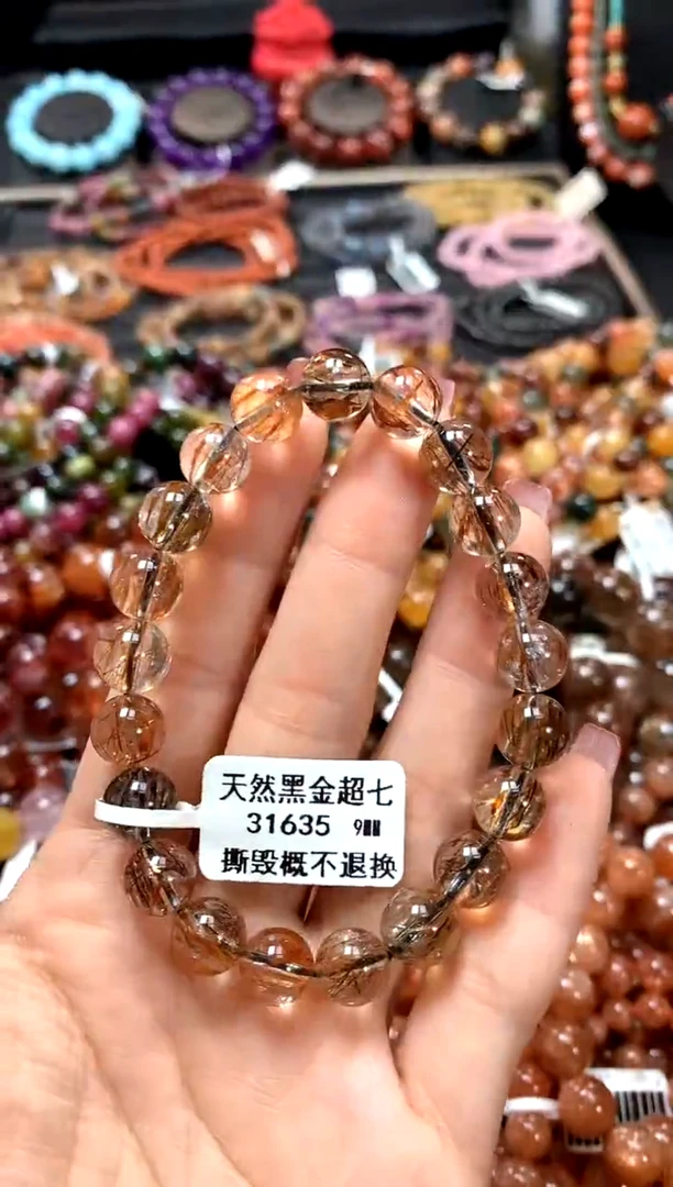 【闪购商品】水晶手串未镶嵌9*******