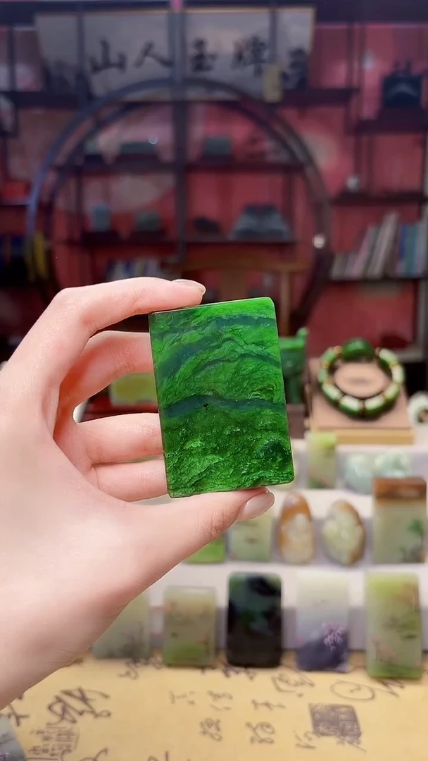 未镶嵌和田玉挂件37