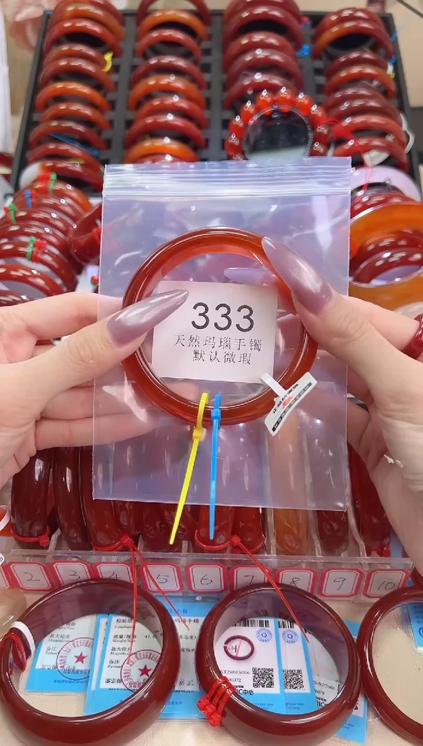 手镯玛瑙/玉髓未镶嵌61圈口*333