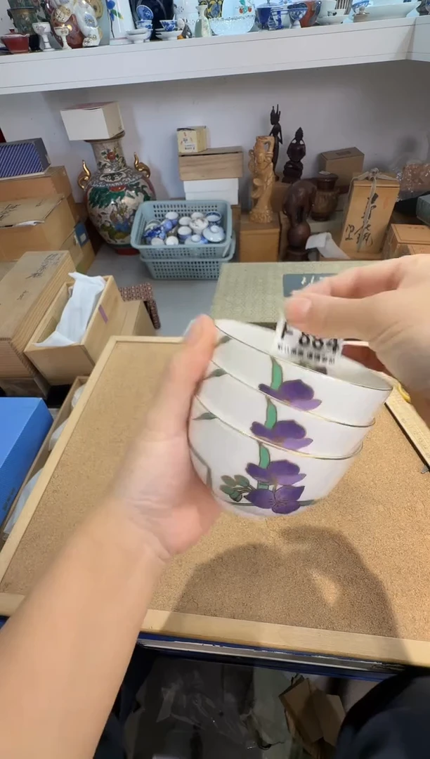瓷片窦茉莉甄选一号商品884