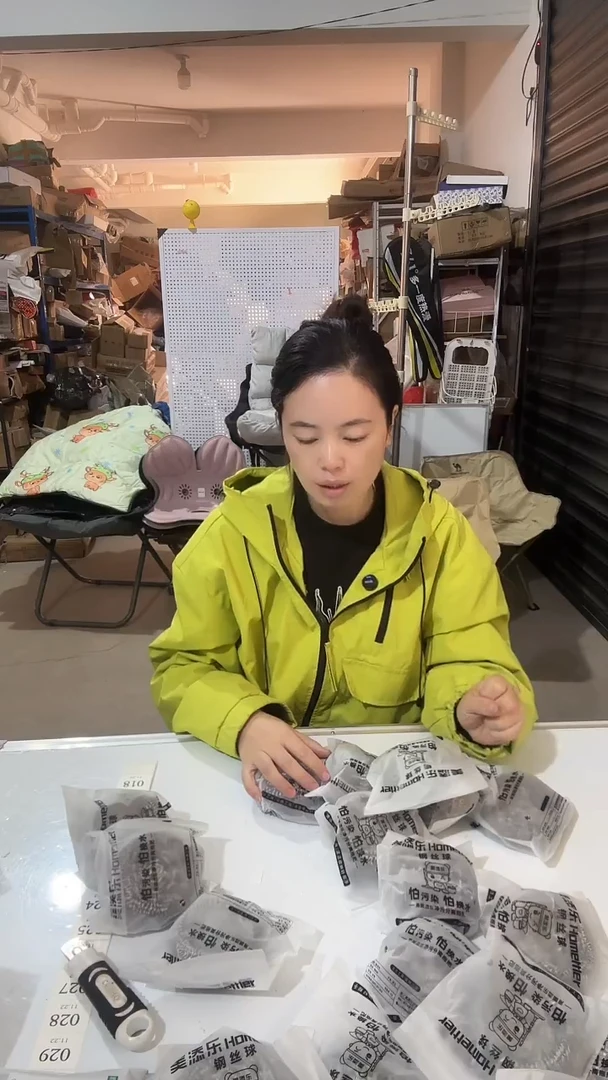 日用百货，钢丝球18