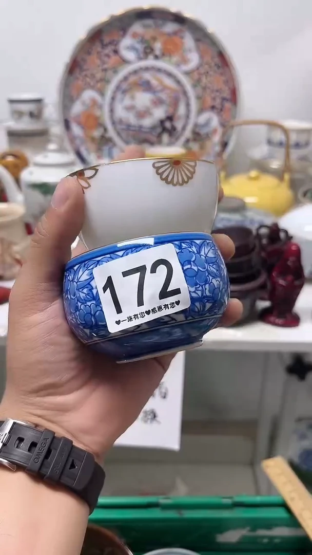 瓷片竹**阁172..............