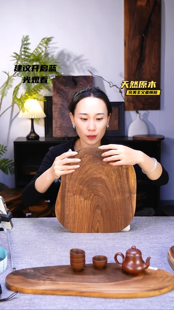 木北美黑胡桃原木.干裂疤结不属于商品质量问题完美主义者慎拍