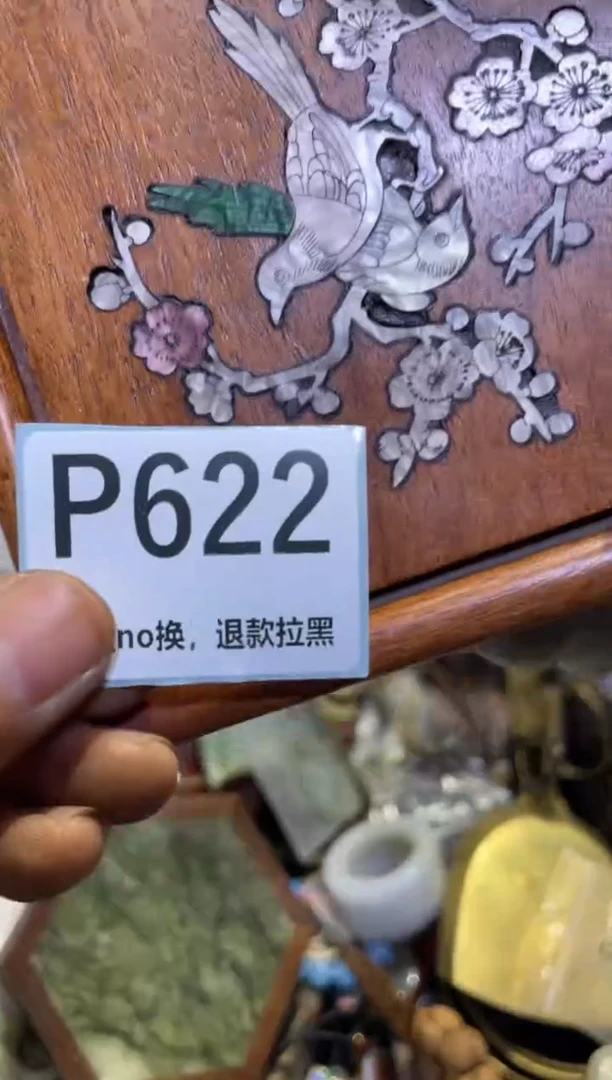 瓷片邵*奶表妹表妹热卖热卖