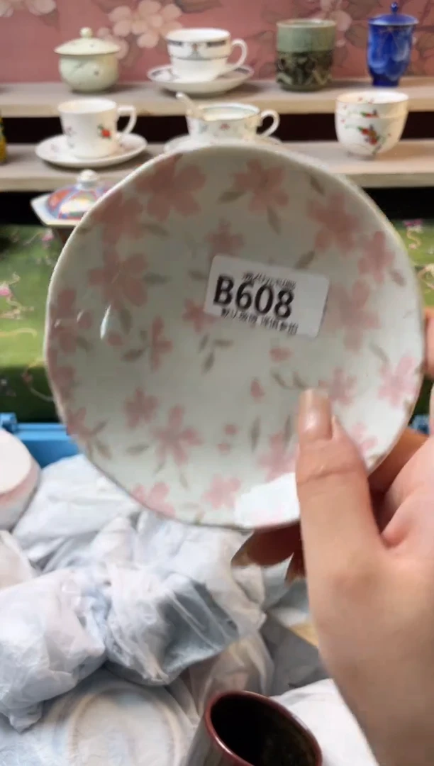 瓷片咖****福瓷器瓷器B608