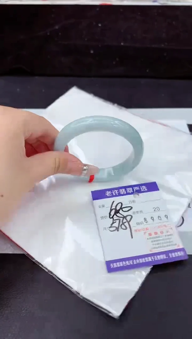 未镶嵌手镯翡翠11
