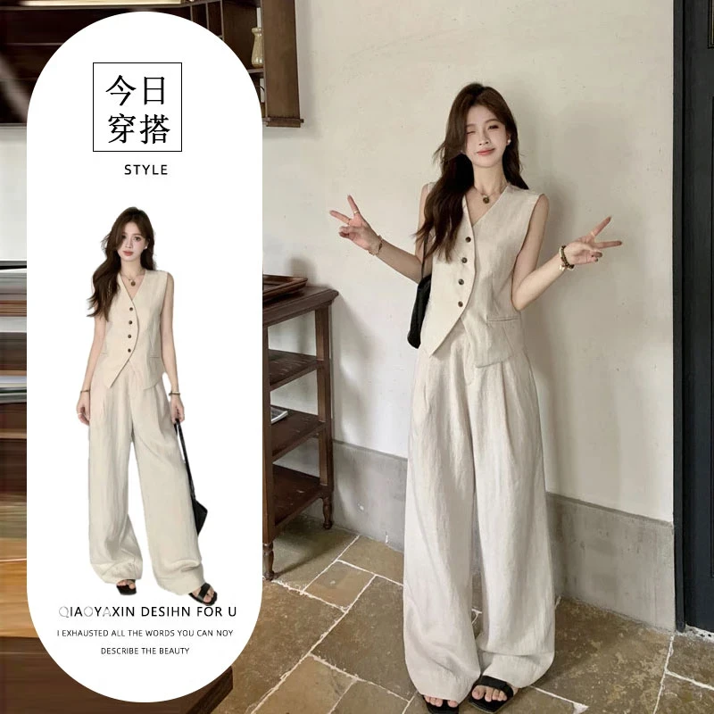 法式慵懒风穿搭一整套夏季新款百搭廓形收腰无袖马甲阔腿裤两件套