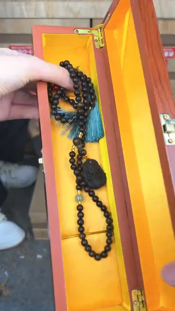 品茗文玩阁黄花梨项链链接@@SP212