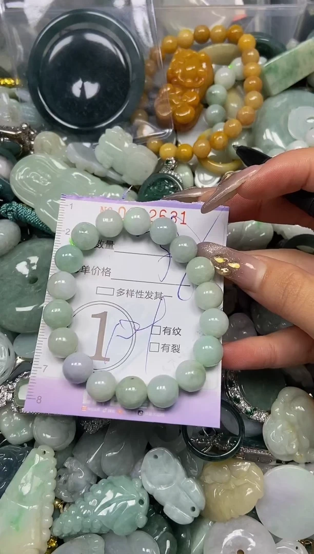 【闪购商品】翡翠颈饰未镶嵌闪购0022631