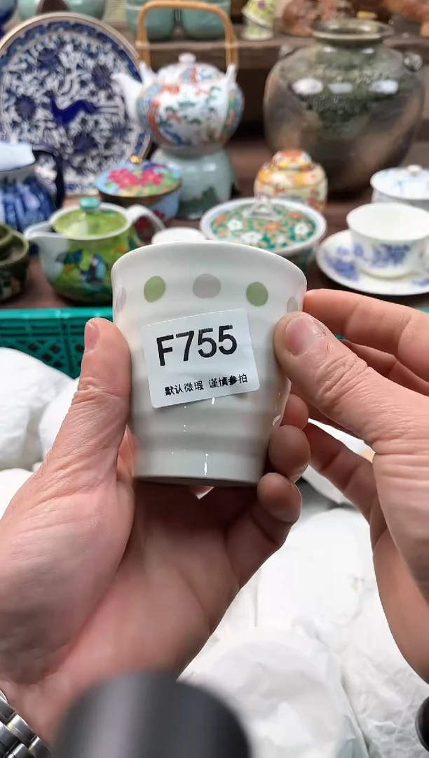 【闪购商品】瓷片755