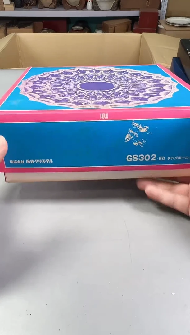 瓷片月*721中古产品，默认微瑕，谨慎参拍