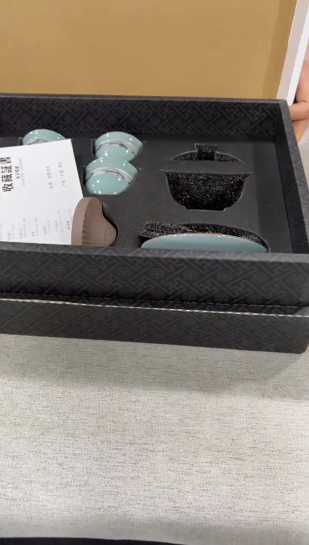 【闪购商品】闪购链接无礼盒福利