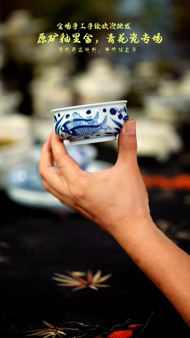 仿元炉式杯1111111111