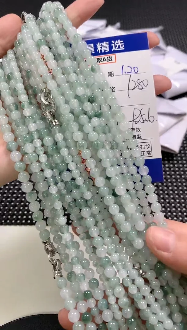 【闪购商品】翡翠颈饰未镶嵌30多样性发货其一