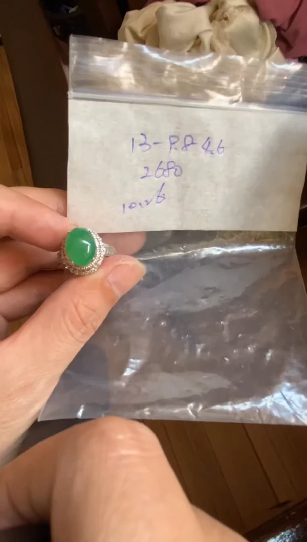 未镶嵌定制翡翠翡翠戒指