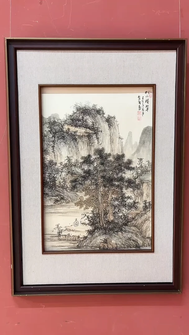 国画  首都美术馆/郭老师/国画