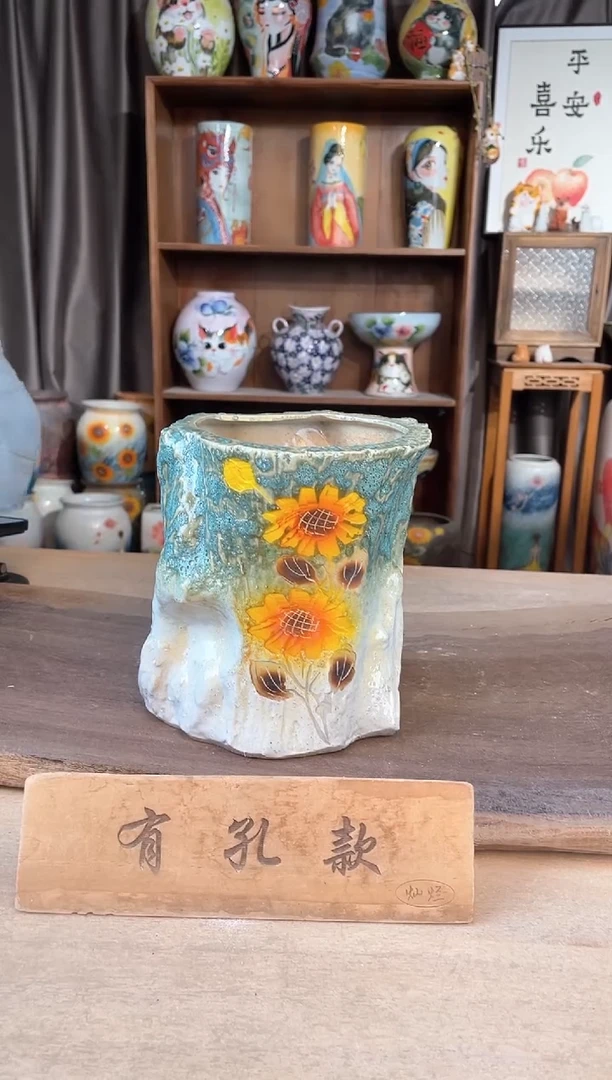 花盆13-227口13高16  1个1-2误差