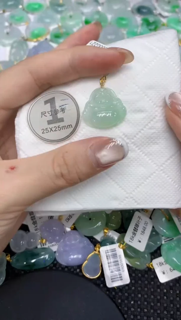 颈饰18K金镶嵌翡翠1111111