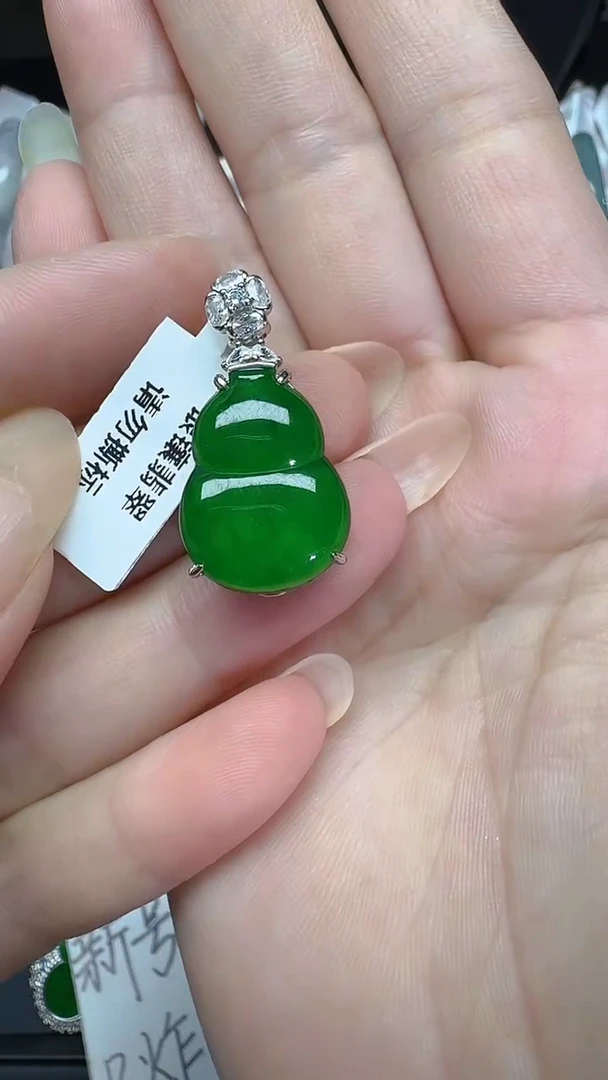 吊坠(不含链)未镶嵌翡翠翡翠葫芦吊坠