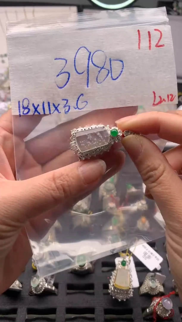 【闪购商品】定制翡翠未镶嵌毛货需精细抛光拍一发一