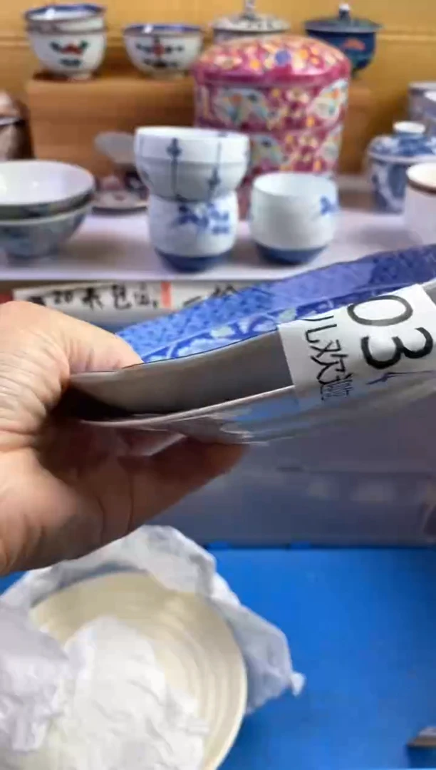 手工艺品琉璃用****1034请谨慎参拍.不退不换.
