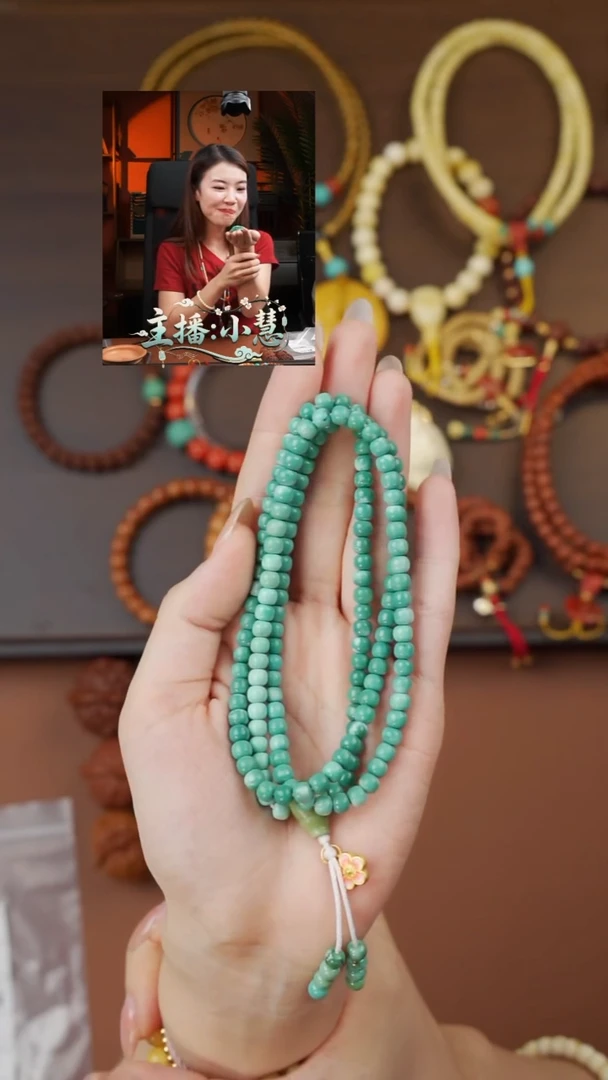 未镶嵌绿松石手链《限时闪购》