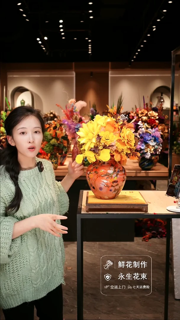 手工艺品琉璃手工花器花束空运包邮送货上门-以图片为准